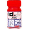 ガイアノーツ ガイアカラ- 15ml 103 蛍光レッド