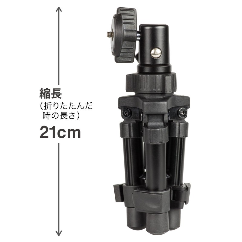 Slick 217115 SLIK Desktop Tripod with Portable Pouch Mini 3