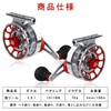 Raft Reel, Cassette Fishing, Chino Reel, Squid Reel, Raft Fishing,