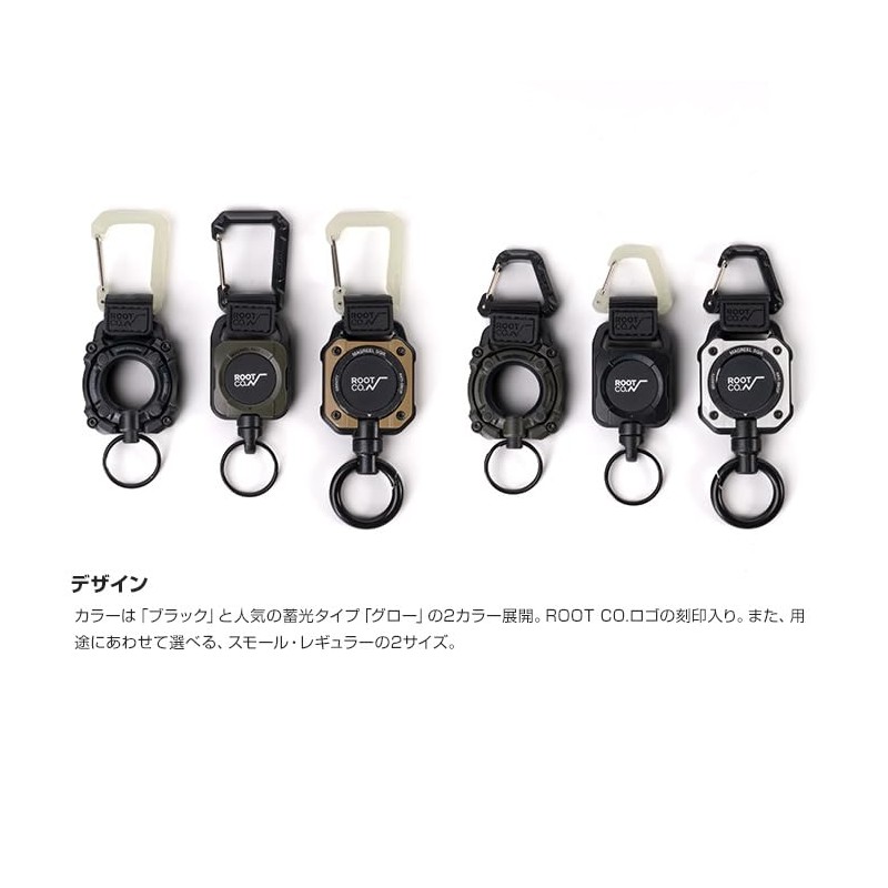 Root Co. Gravity Carabiner LOOP (Black/S)