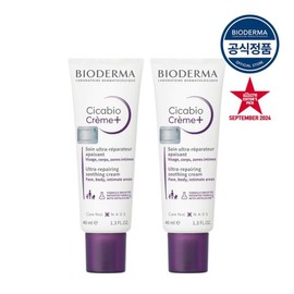 Bioderma 바이오더마 시카비오 크림+ 40ml 더블기획 Bioderma Cicabio Cream+ 40ml Double Pack