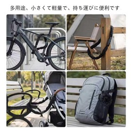 Bicycle Chain Lock, Length 39.4 inches (100 cm), Password Setting, Reset Function, Japanese Instruction Manual, Outdoor Door Lock, Bike Lock, Anti-Theft Chain Lock Dial