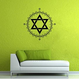 Star of David Vinyl Sticker Star David Wall Decal Religious Wall Decor Wall Art Decorations (6srdd)