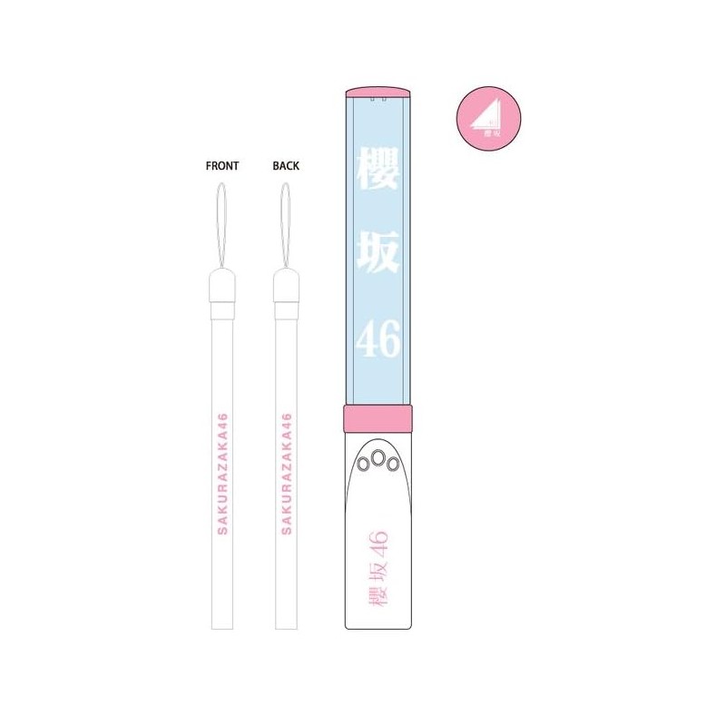 Sakurazaka 46 Box Pushing Pen Light