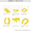 OKA Etoffe Toilet Seat Cover, For U-Shaped Seats, Antibacterial, Odor