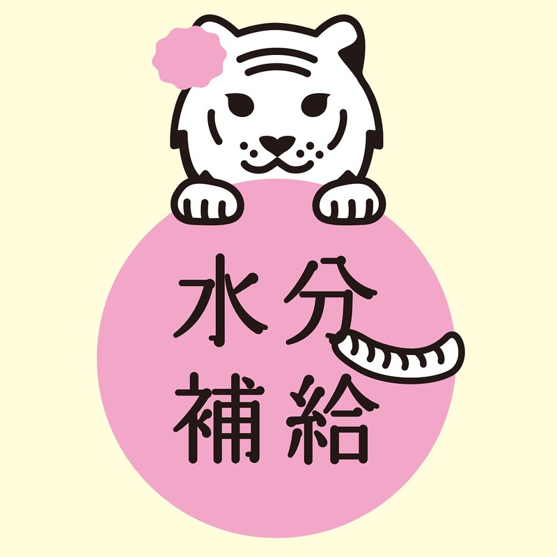 Korekica Deer Gel Cream 1.1 oz (30 g)