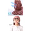 CHARM 100% Cotton, Thin, Rest Turban Cap, One Size Fits