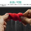 KDSSYFT Microphone Sponge, Microphone Cover, 8 Colors, Multicolored, Non-Disposable, Washable
