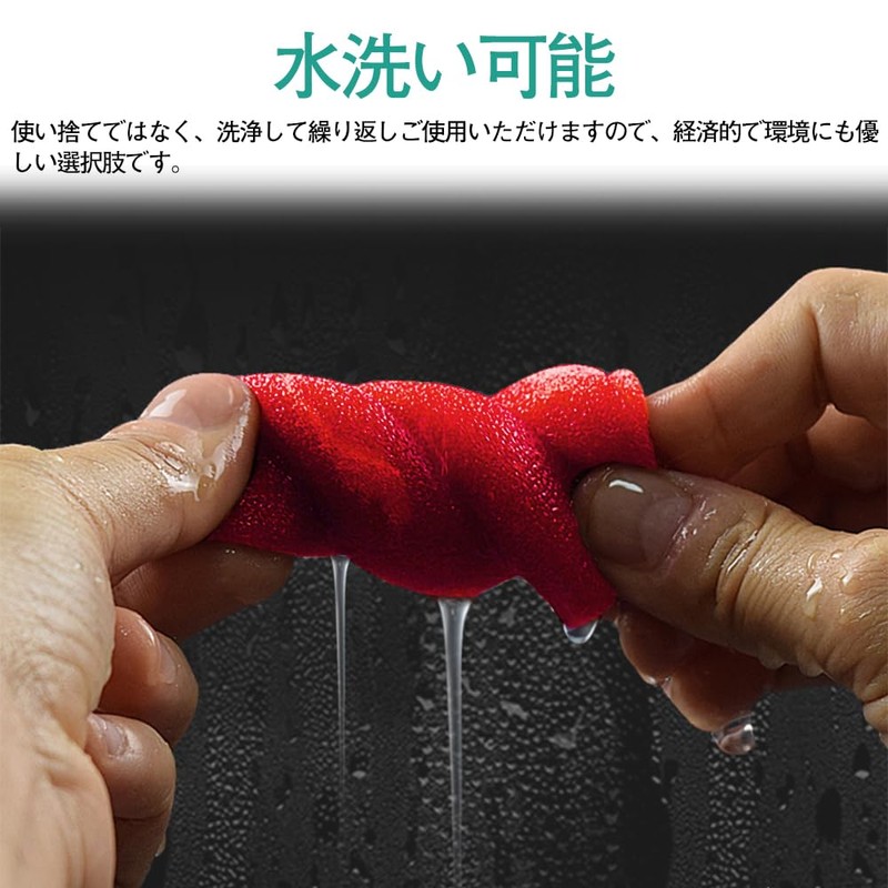 KDSSYFT Microphone Sponge, Microphone Cover, 8 Colors, Multicolored, Non-Disposable, Washable