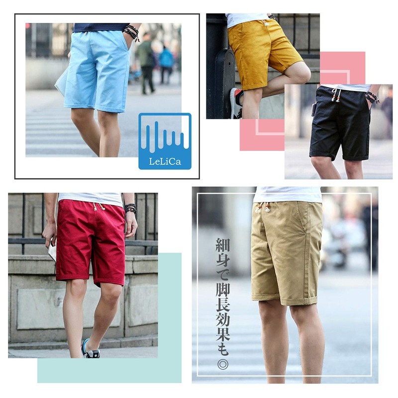 Lerica Men's Loose Solid Half Chino Shorts, Shorts,, Black