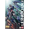 Bandai Hobby MG 00 Quanta 1/100 Scale Model Kit
