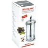 Westmark Sugar Dispenser
