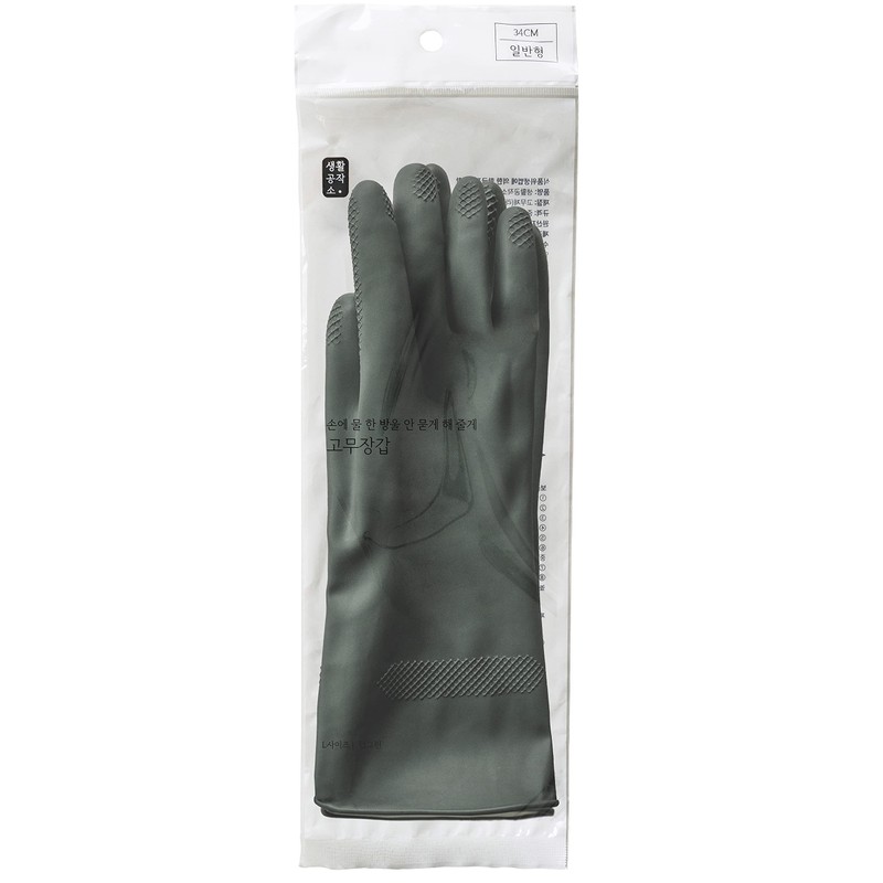 Rubber Glove Reusable Dishwashing Gloves 1 Pair, Cleaning Gloves for