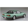 Aoshima Bunka Kyozai Initial D No. 11 Koichiro Ikedana, S13,