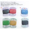 Yokota Daruma Household Thread Hand Sewing Thread #30 Fine 100m