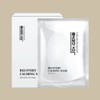 Dr. Zeno Silk Recovery Calming Mask + Sample Set /
