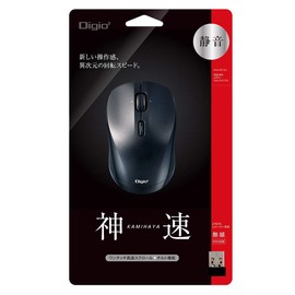 Digio2 48493 Mouse, High Speed Scrolling, Wireless, Small, Quiet, Blue LED, Black
