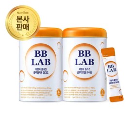 BB Lab Nutrione BB Lab Low Molecular Collagen Glutathione White 30 sachets, 2 packs / 뉴트리원 비비랩 저분자 콜라겐 글루타치온 화이트 30포, 2개