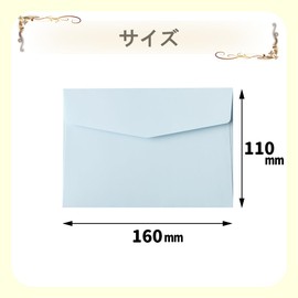 Pastel Yo 2 Envelopes [Beige] 50 Envelopes Letter Photo Pastel Colors White Pink Beige Green Blue Purple Gray