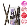 Kiss me Heroine Make Long Stay Smooth Gel Pencil Liner