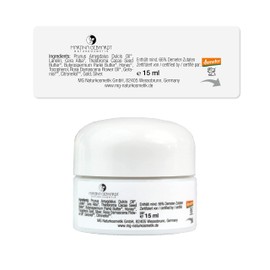 リップバルサム（リップバーム） 15mL