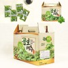 Morel Cabbage Dried Morel Cabbage Syrup Baeam Chazugi Gift Set