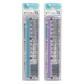 Nakatoshi Sangyo Nakatoshi 434-SR Anti-Slip Ruler, 5.9 inches (15 cm), Pack of 10