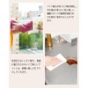 Sponge Wipe, Kitchen Cloth, Cellulose, Dish Towel, Natural Fiber, 6.7