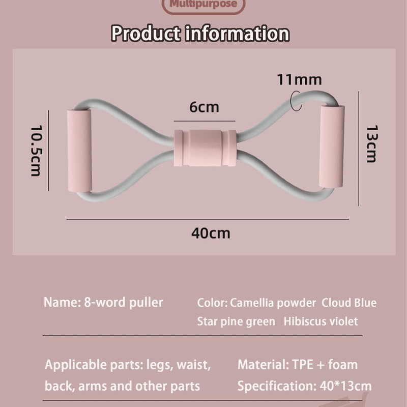 Taoluwin Back Resistance Band, TPE Figure 8 Stretch Band with