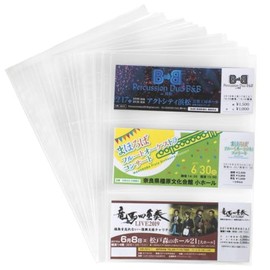 Ticket Storage Binder Sheets, Pack of 20, Storage, 0.1mm Thick, Collection Pockets, 3 Pockets, Display Album, A4, Travel Tickets, Live Tickets, Concert Tickets, Event Tickets, Storage