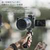 TILTA Full Camera Cage for Sony ZV-E1 Cold Shoe Receiver,