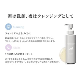 ELECTRON Cleansing Gel Foam (6.3 fl oz (180 ml) / Face Gel Mini Size 0.4 oz (10 g) Included) Makeup Remover, Cleansing, W Face Washing, No Need for Face Cleansing, Pine Eck, Sensitive Skin