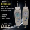 NK 폐쇄력 측정기 아날로그현상계 압축력 NK-10 1kg 인장력 [NK-50/5kg] Analog