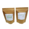 Bathrode Hot ~ Organic Mugwort Bath ~ 15 Pack Steamed