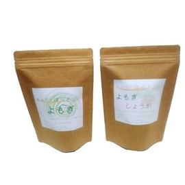 Bathrode Hot ~ Organic Mugwort Bath ~ 15 Pack Steamed Wormwood Bath Pregnancy Warm Herbal Bath Bath (15 Piece Set of Mugwort & Ginger Bath Salts)