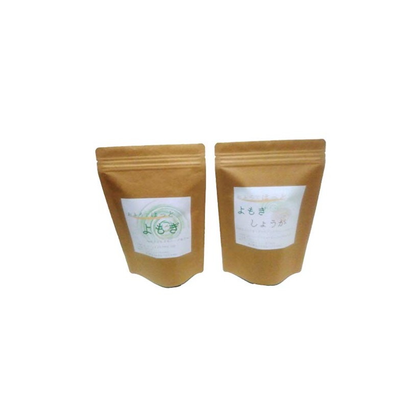 Bathrode Hot ~ Organic Mugwort Bath ~ 15 Pack Steamed