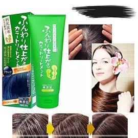 Brain Cosmos 염색 블랙 컬러 헤어 리시리 새치 트리트먼트 커버 JW34B108 Dye Black Color Hair Lisiri Split Ends Treatment Cover JW34B108 [Lizzie Bleu]