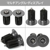 Bicycle Bike Bar End Plug Bicycle Parts Rod End Caps