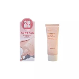 Plant Nation 식물나라 뽀얀쌀 톤업 수분 선크림 100mL x 2개, SPF50+ PA++++ [02 보라 톤업 수분 선크림 x 2개] Plant Nation Poyan Rice Tone-Up Moisture Sunscreen 100mL x 2, SPF50+ PA++++ [02 Purple Tone-Up Moisture Sunscreen x 2]