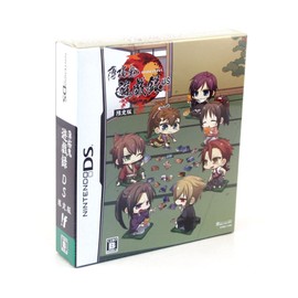 薄桜鬼 遊戯録 DS (限定版:歌留多ボイスCD/オリジナルポストカード同梱)