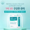 Palmsville Farmsville Belgian Probiotic Diet Triple Plus 15 Packets 1