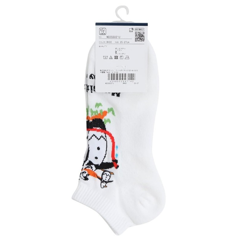 Munsing Wear MG5SSO21U Ankle Length, Unisex, Character Penguin, Antibacterial, Odor