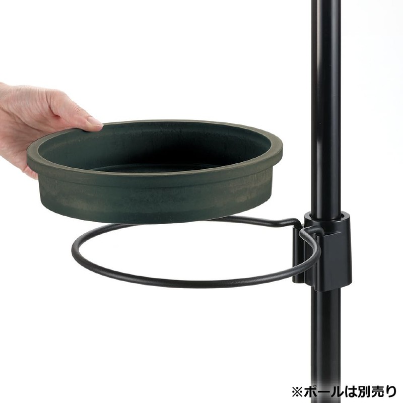 Richell Saucer Botany Hanging Pole Plate, N, Width 7.8 x