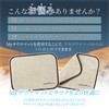 Imabari Sauna Sauna Mat, Imabari Towel Brand Certified, Linen &