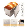 CHEFMADE Bread Mold with Lid, Slim Pound Mold, Non-Sticky Bread