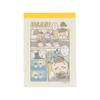 Sunstar Stationery 748535 Chiikawa Memo Mini Rabbit Memo Pad Memo