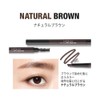 MQNY Mystrong Auto Eyebrow Pencil-Hard Powder 0.35g Eyebrow Pencil Eyebrow