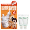 Tungsiba Vitamin C Green Tea Enzyme Blemish Toning Serum 30mlx2 Double Plan + Amino Foam 20gx2 / 뚱시바 비타민C 그린티 엔자임 잡티 토닝 세럼 30mlx2 더블기획+아미노 폼20gx2개