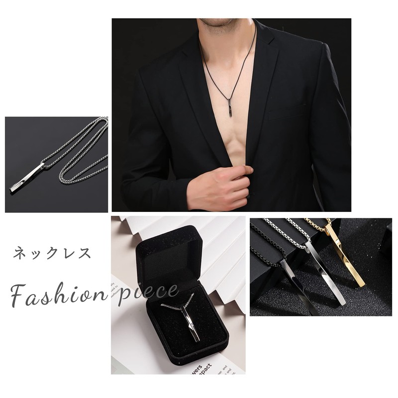 Yooping Men's Surgical Stainless Steel Silver Simple Stick Pendant Necklace,