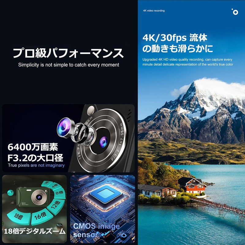 Digital Camera for Beginners, 4K 64 Megapixels, Digital Camera, 18X,